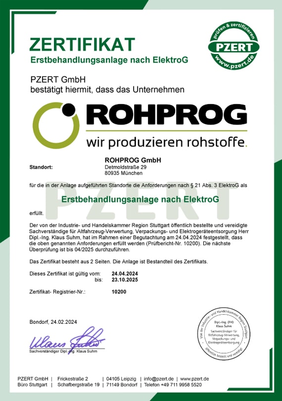 ROHPROG PZERT Zertifikat Erstbehandlungsanlage nach ElektroG